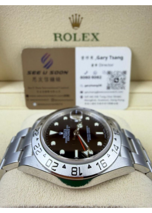 二手 ▶️ Rolex 勞力士 Explorer II ◀️ 16570 2010年錶 (40mm) 